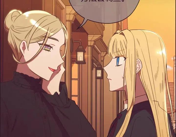第100话 遗作102