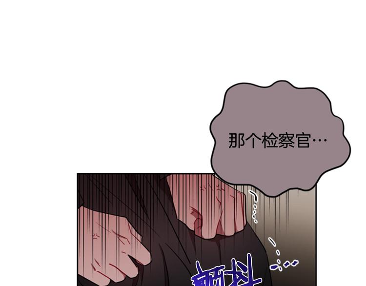 第61话 反转？29