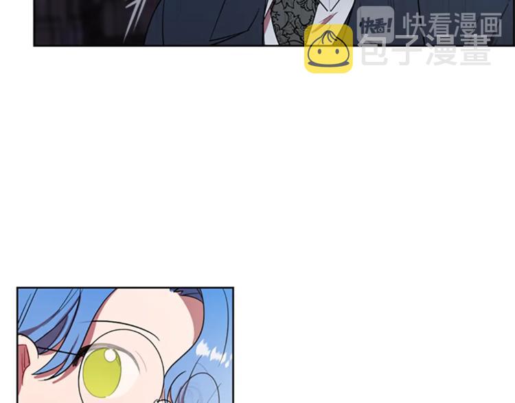 第52话 难道我说错了？86