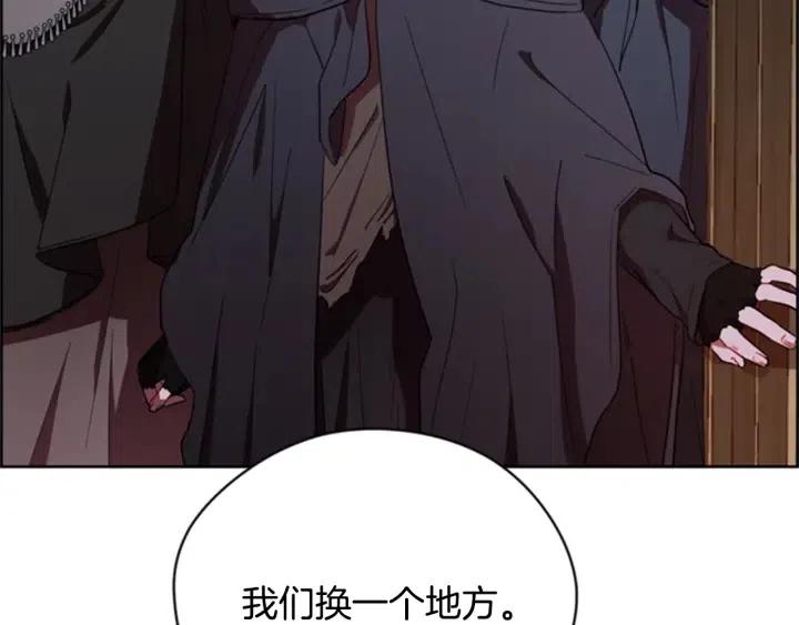 第86话 证据95