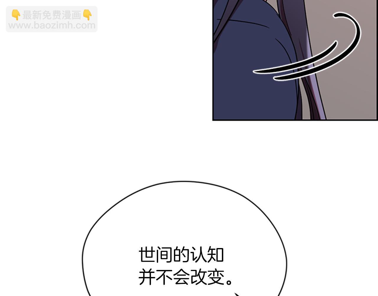 第105话 完美武器55