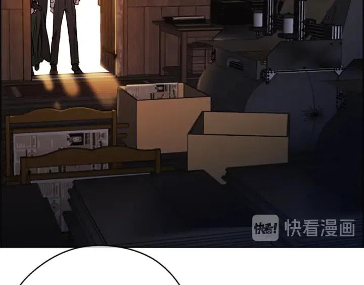 第100话 遗作61