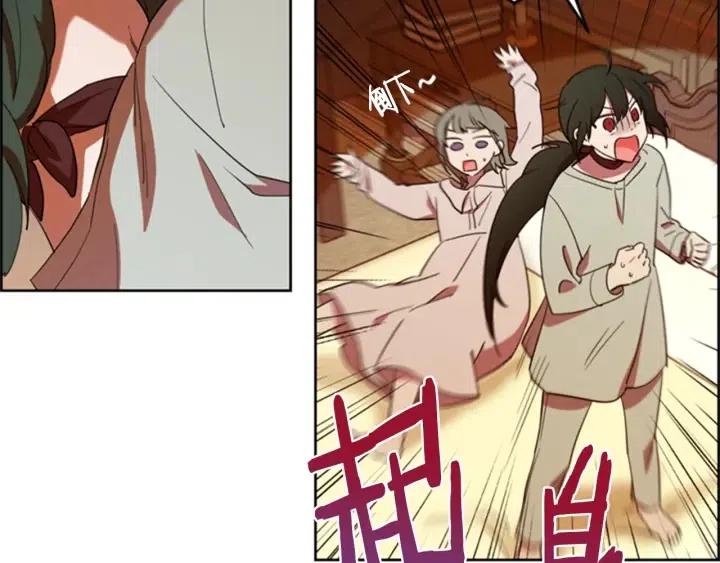 第86话 证据47