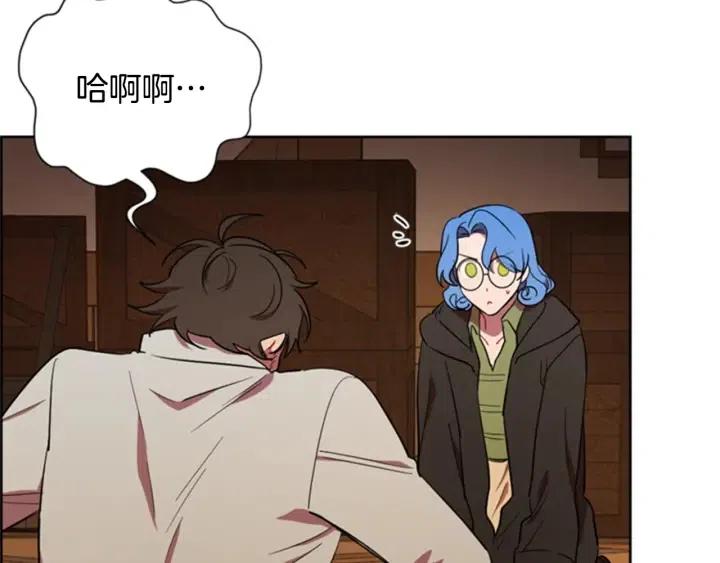 第85话 天才的灭亡93
