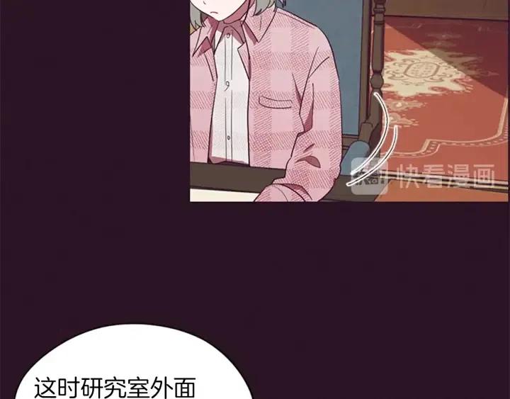 第42话 物理学府37