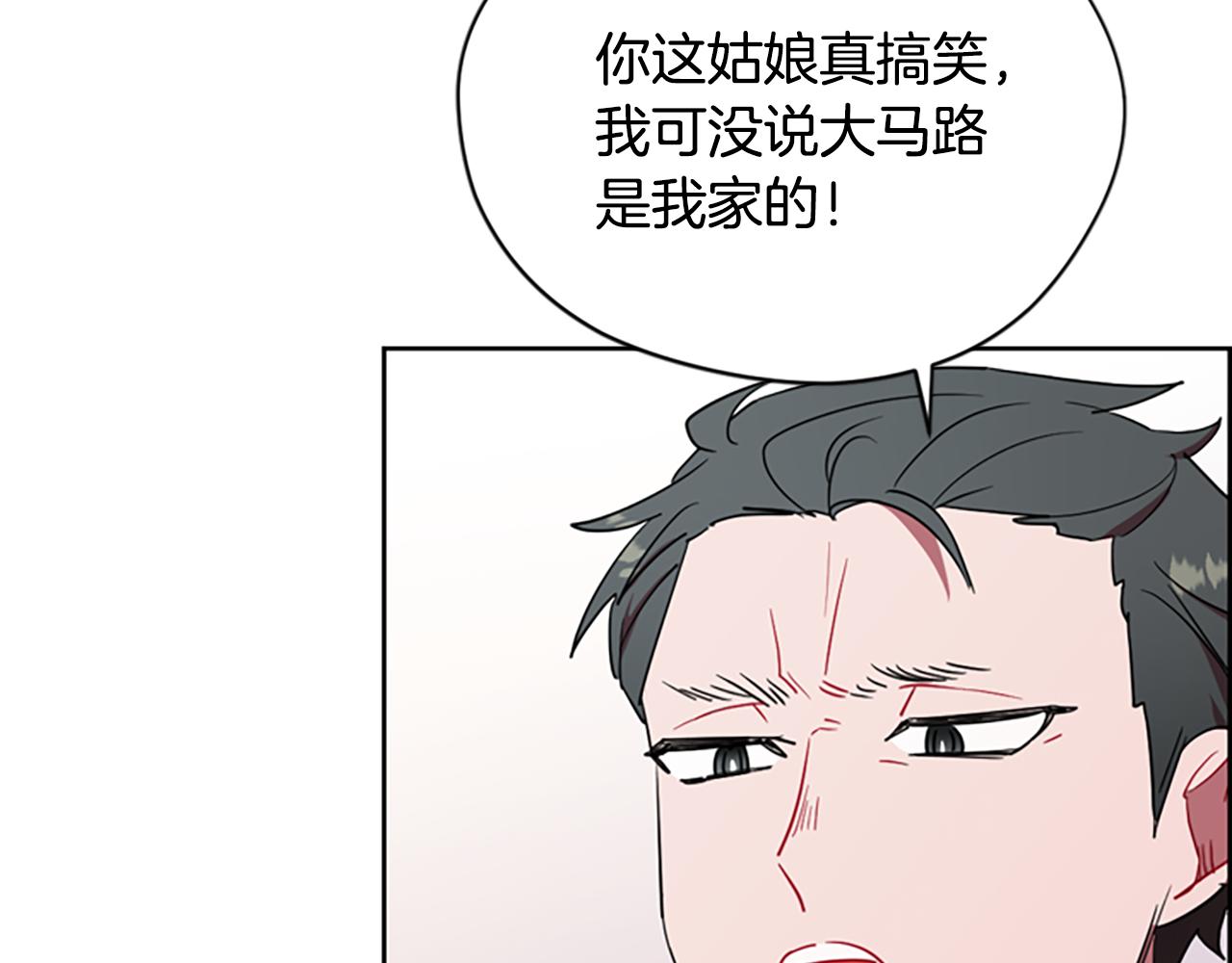 第116话已有先例15
