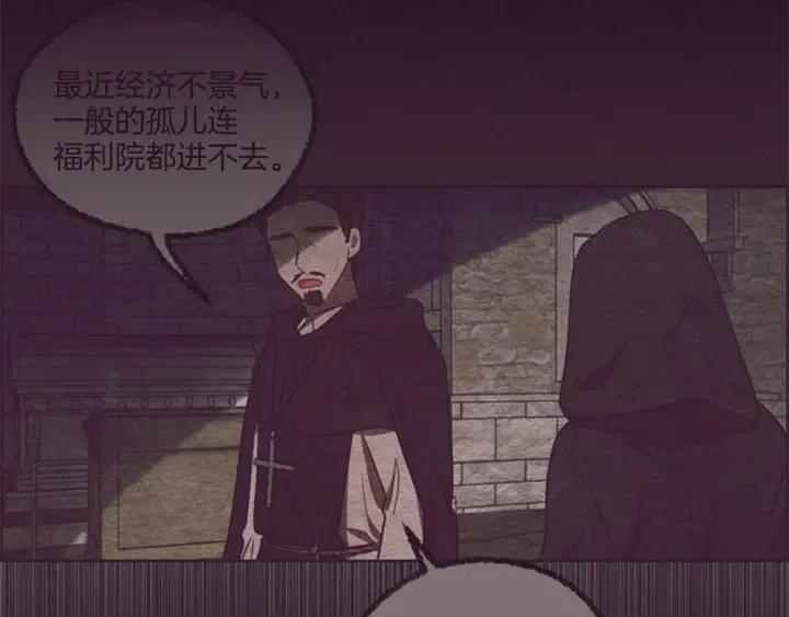 第74话 正义很难实现27
