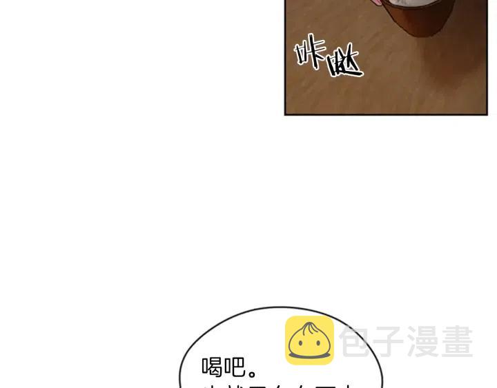 第14话 毁了吧23