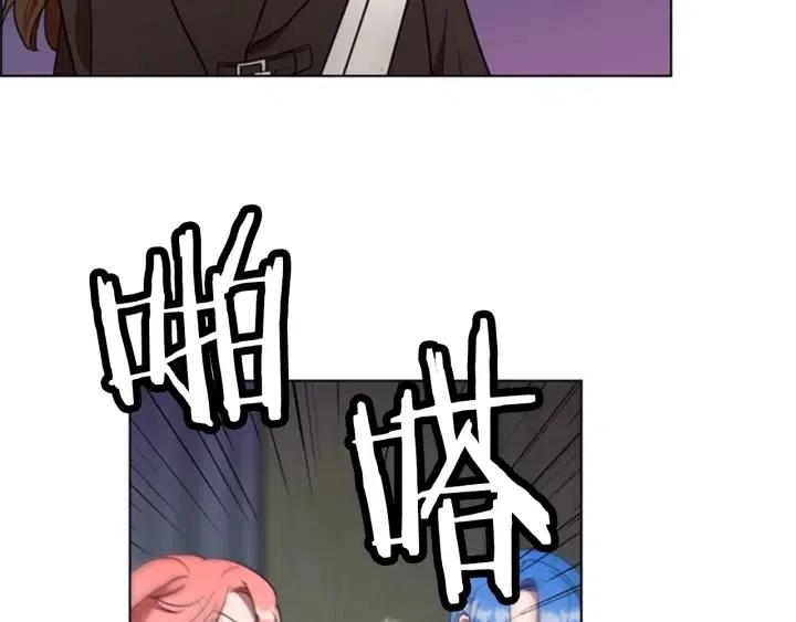 第27话 废物47