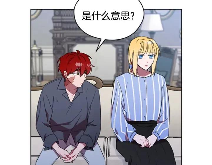 第30话 突然的测试63