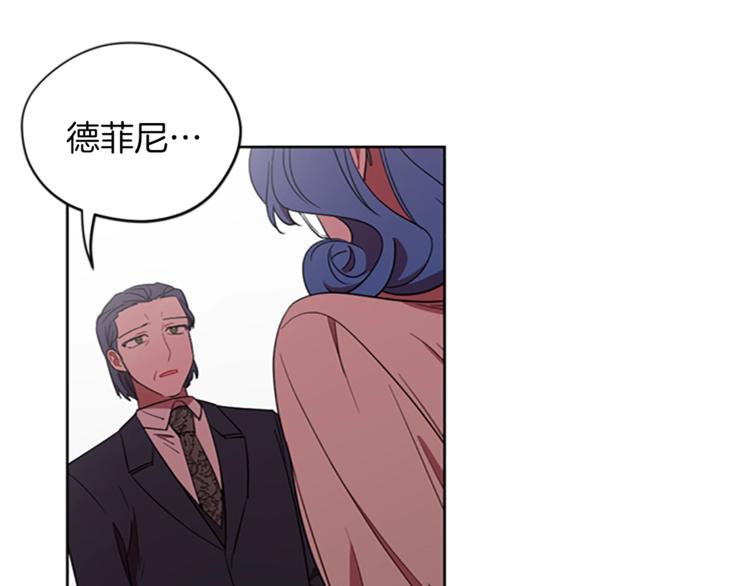 第57话 什么是正义55