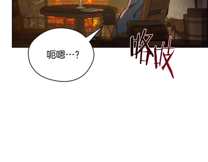 第40话 终极？目标？73
