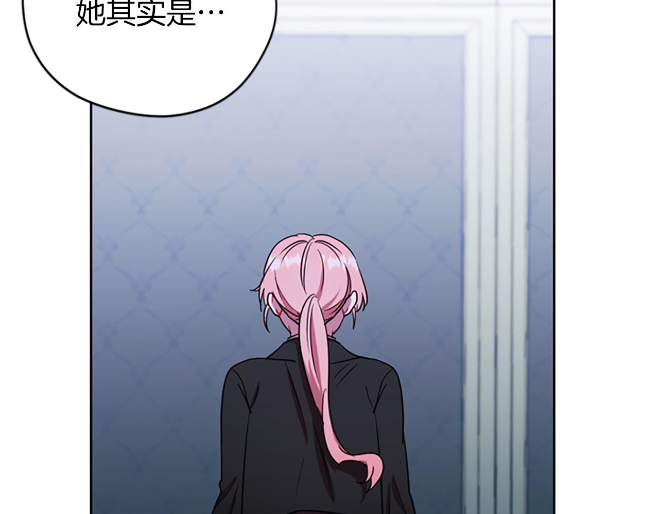 第113话准备登基61