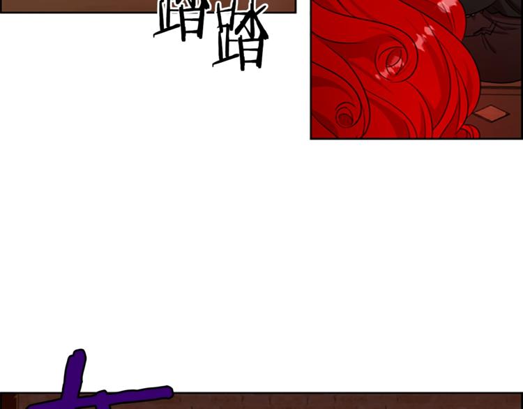第60话 女王陛下听审64