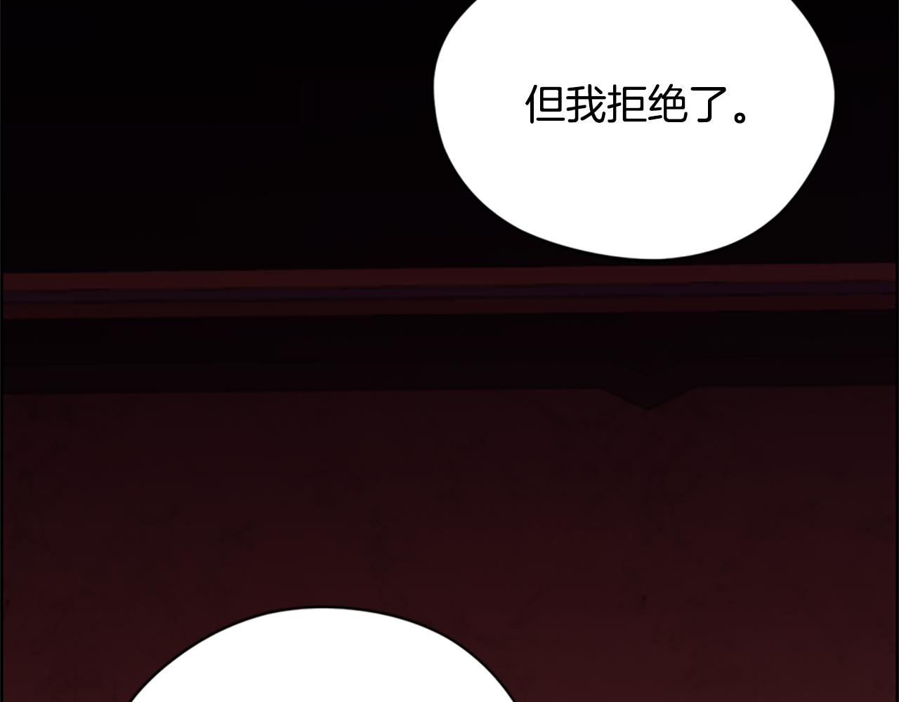 第114话成为议员60