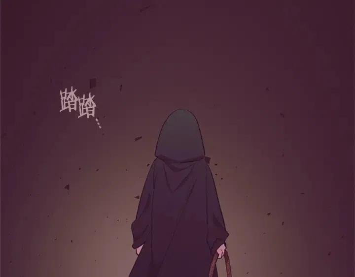 第93话 确凿的证据115