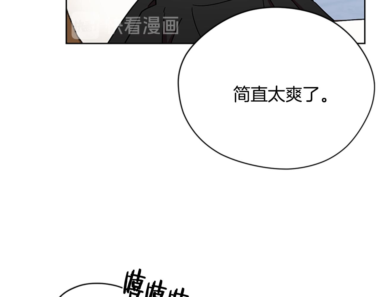 第118话最后的决战18