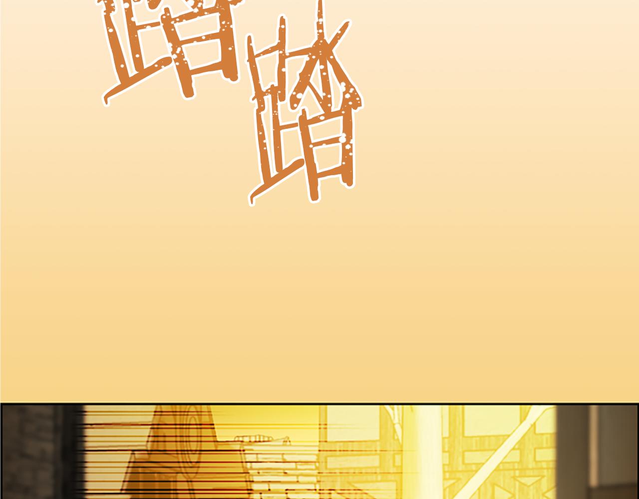 第107话 等待40