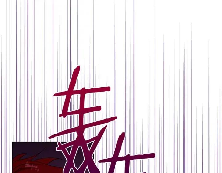 第43话 幽灵77