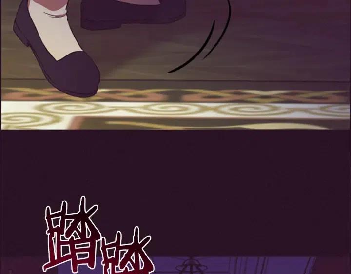 第92话 智谋家82
