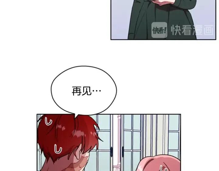 第30话 突然的测试53