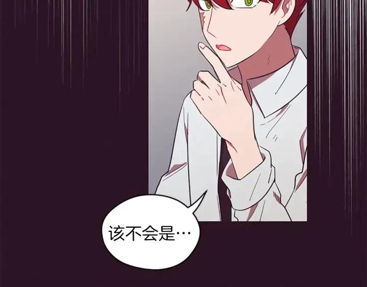 第49话 放下不管30