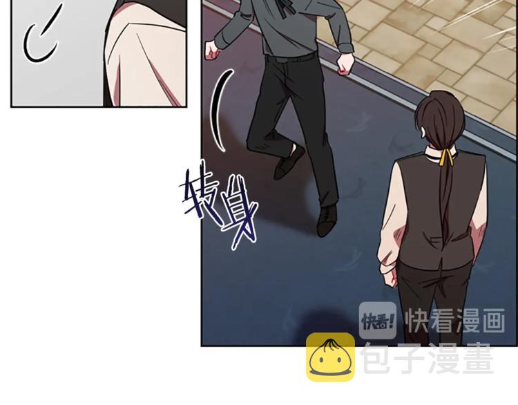 第52话 难道我说错了？26