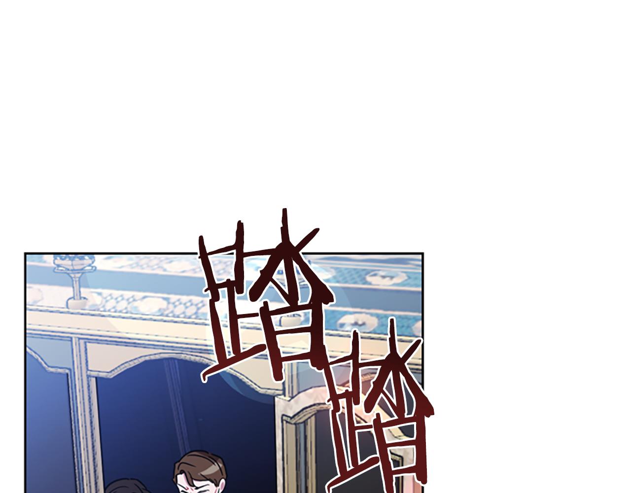 第112话反击43
