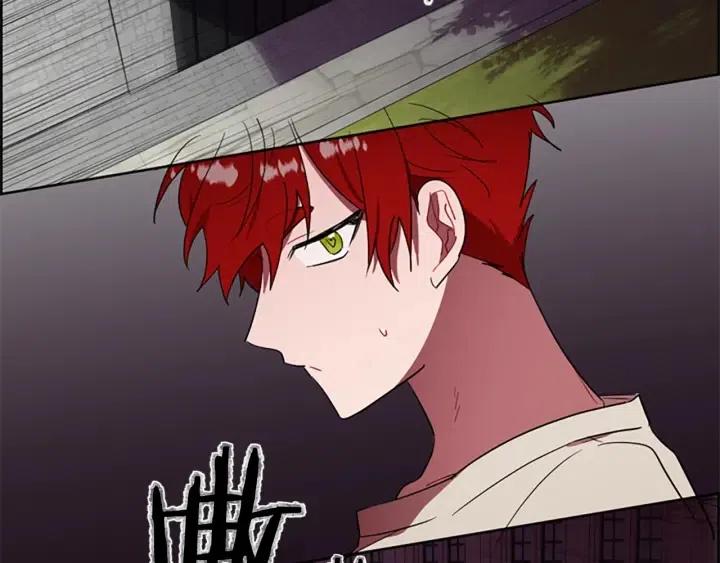 第43话 幽灵8