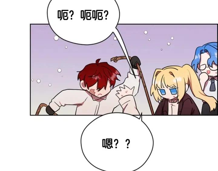第38话 忍着59