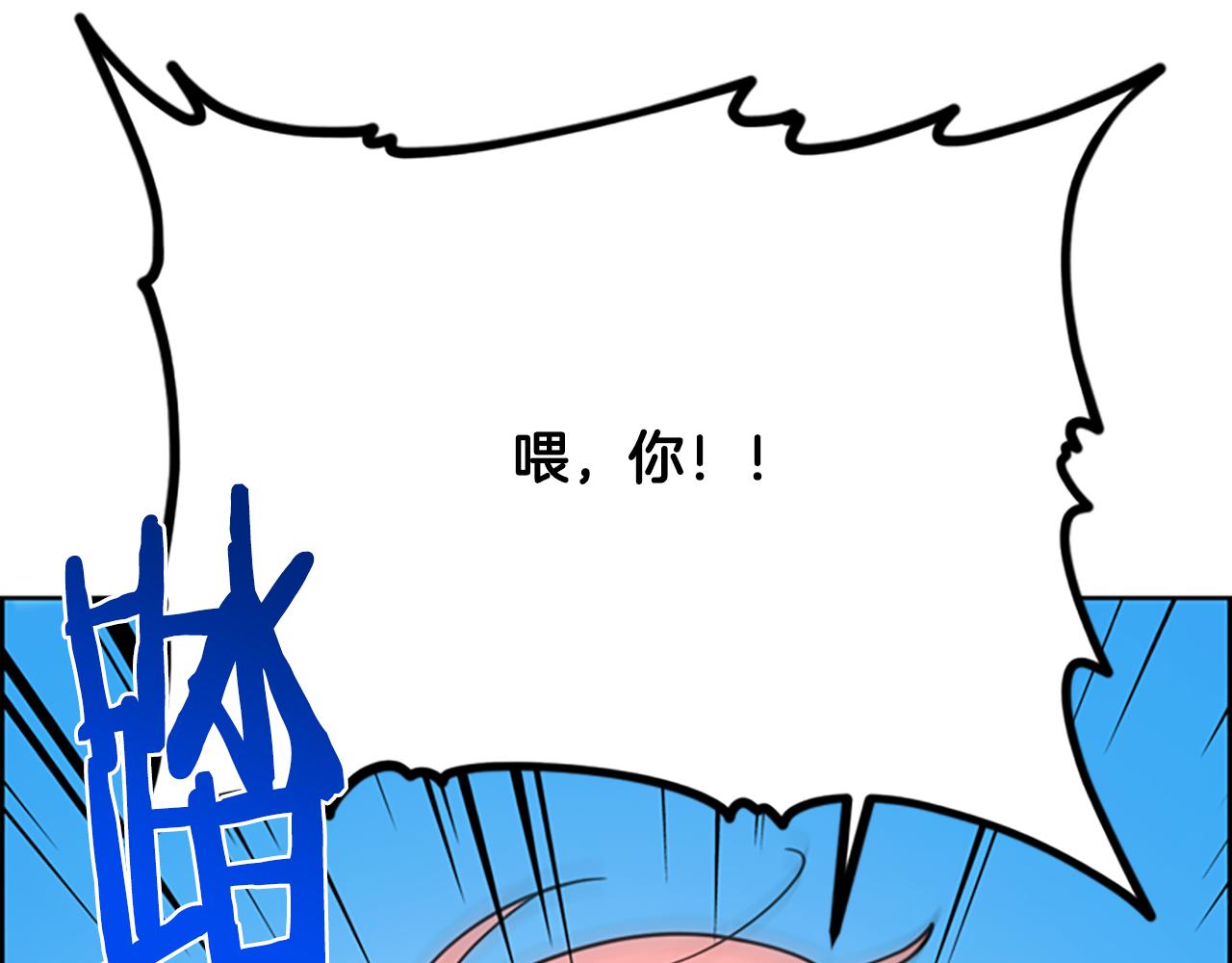 第115话弹劾公爵152