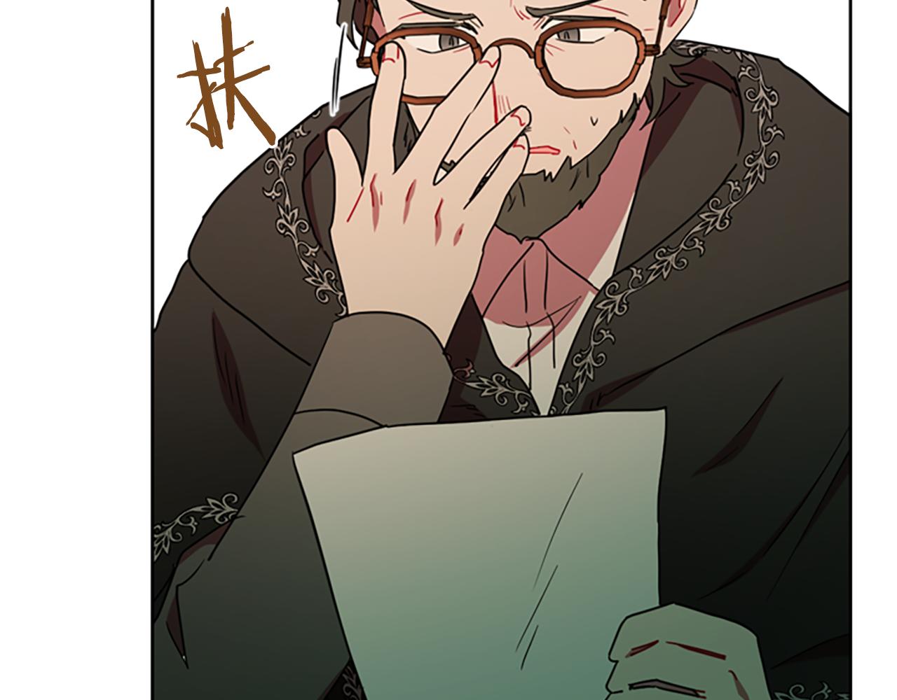 第114话成为议员82