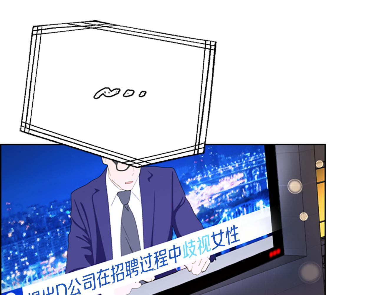 完结篇 幸福的结局123
