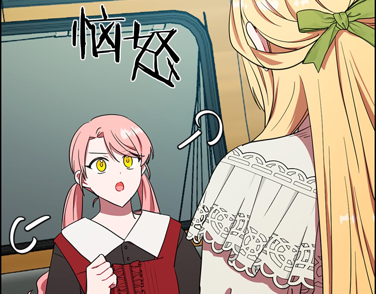 第115话弹劾公爵60