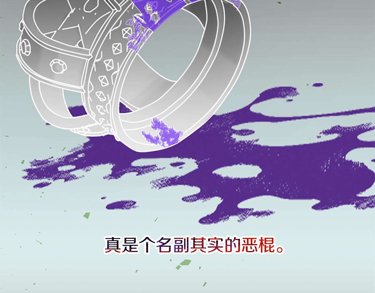 第110话母女相认52