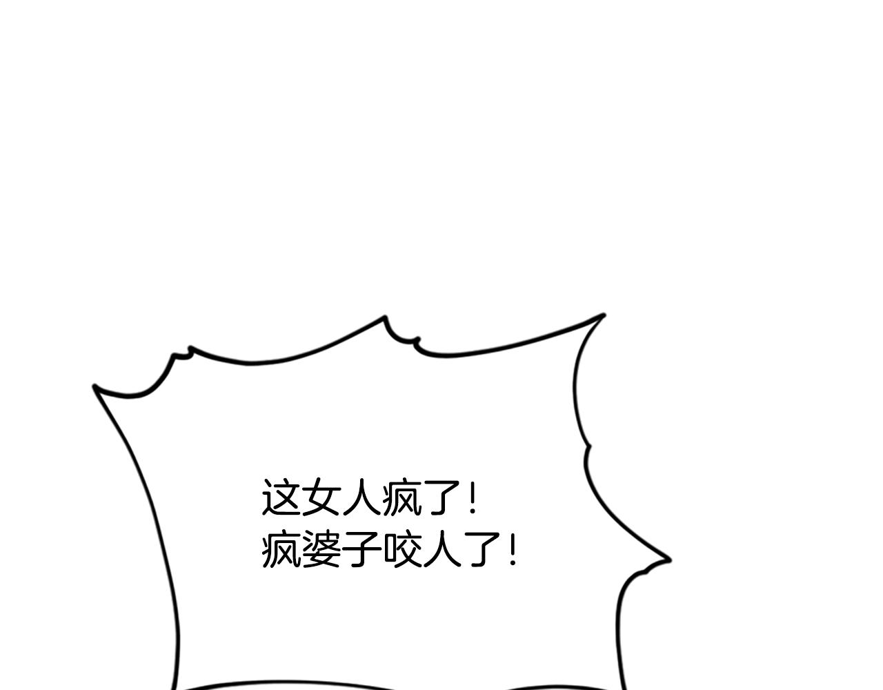 第116话已有先例49