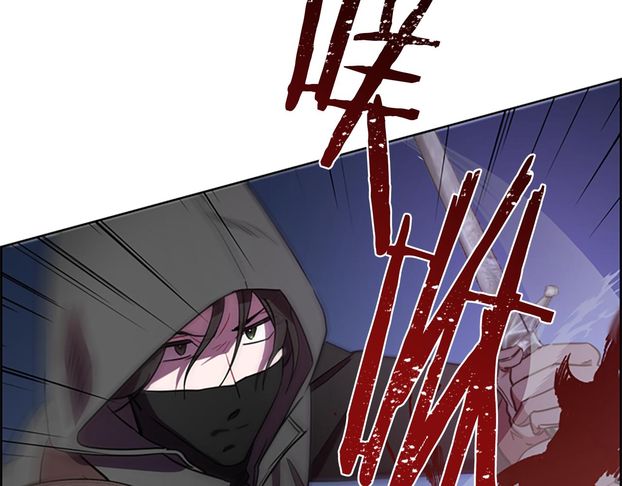 第121话收网时刻50