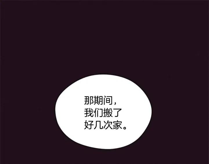 第80话 枪伤101