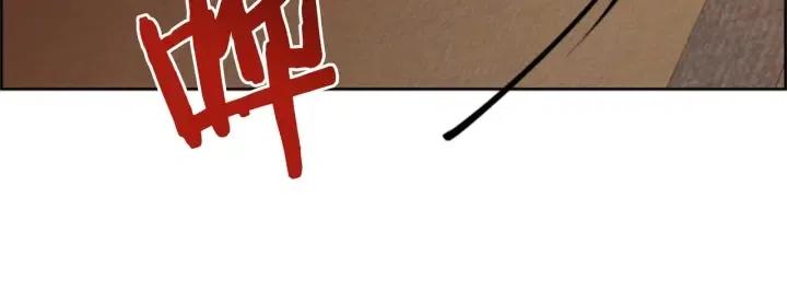 第83话 玩游戏98