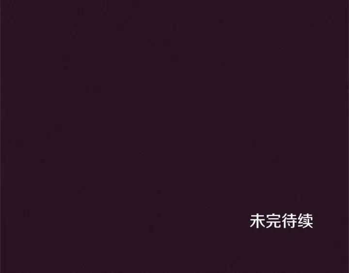 第25话 沃尔森夫人84