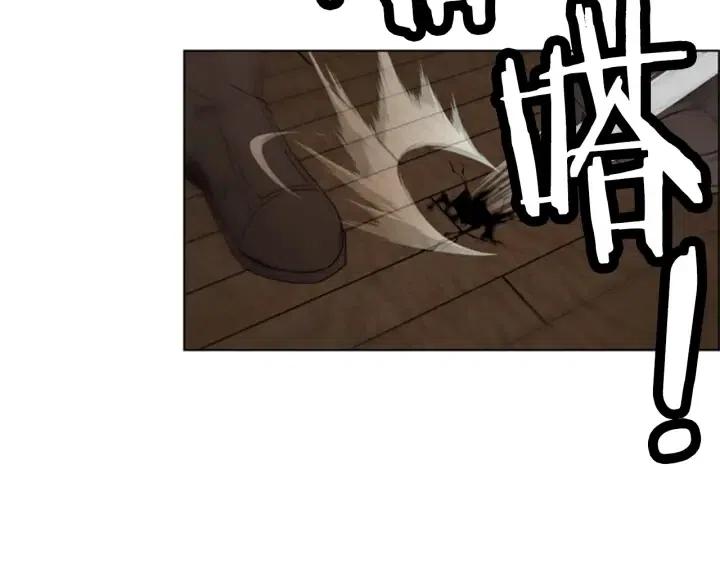 第27话 废物40