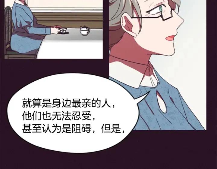 第28话 您要的物证61