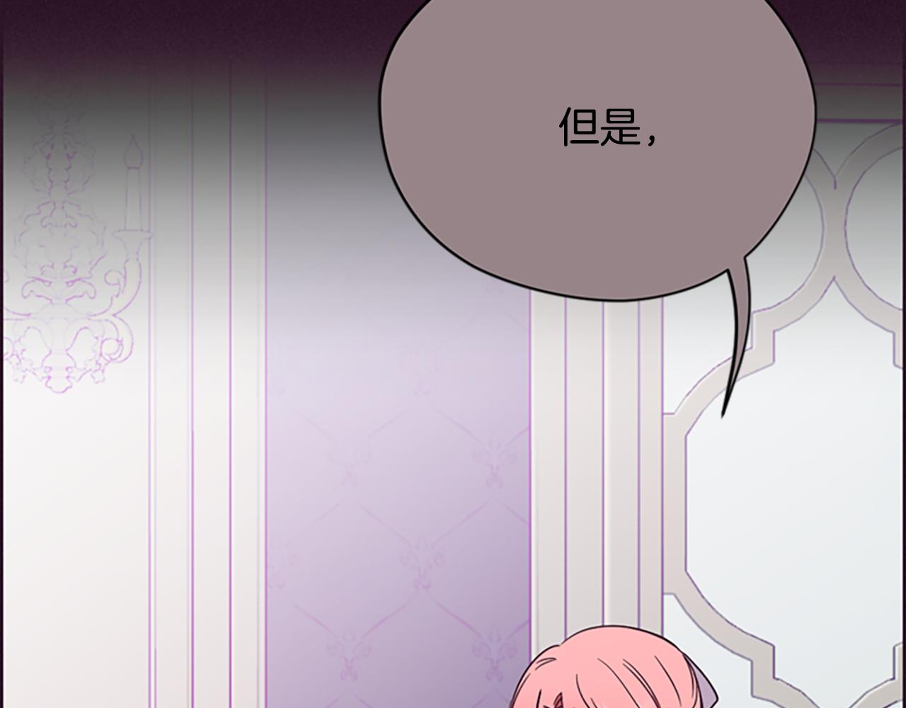 第120话最后的胜负103