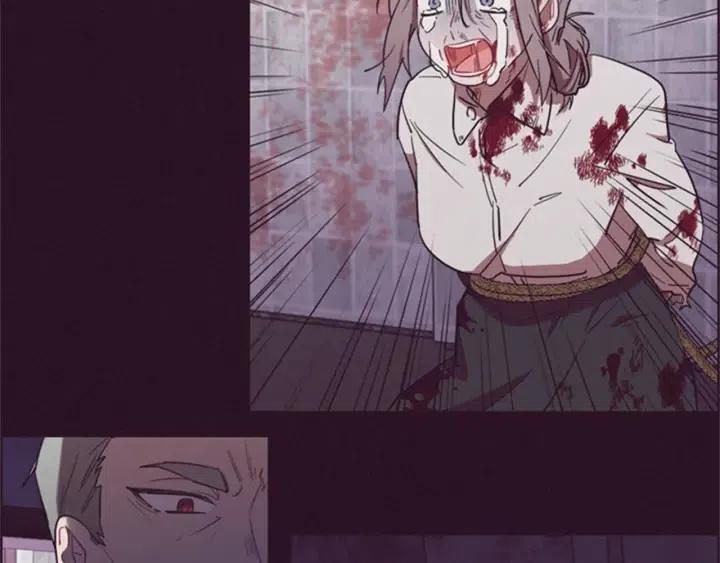 第90话 疯女人131