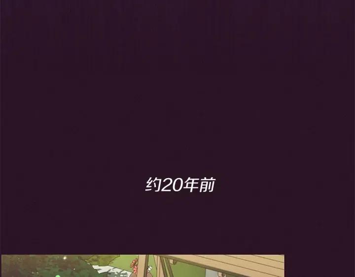第65话 民众之伴70