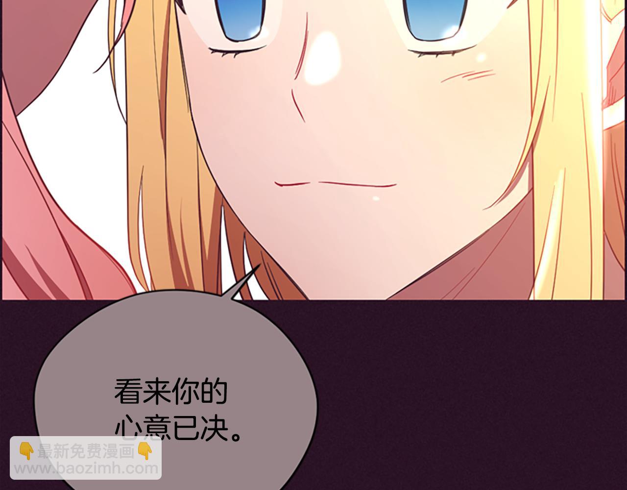 第120话最后的胜负148