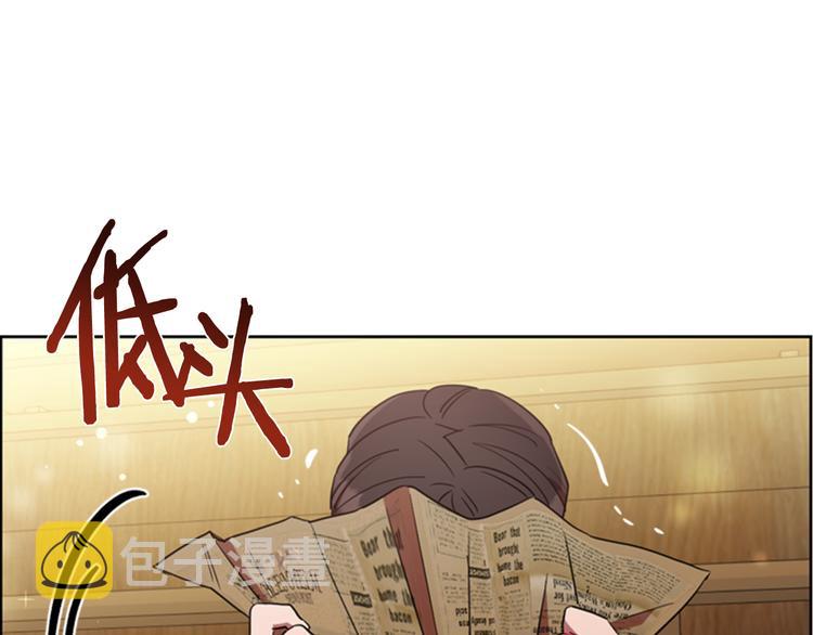 第63话 混乱的庭审83