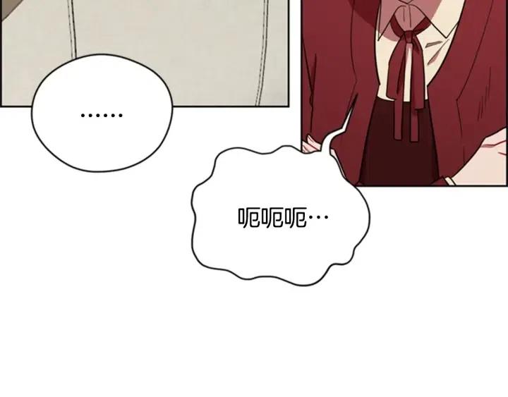 第88话 危险任务46