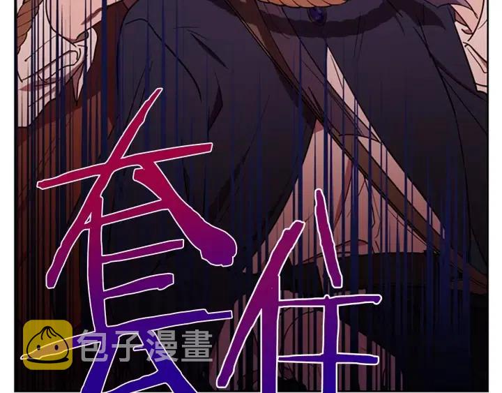 第101话 深夜惊险12