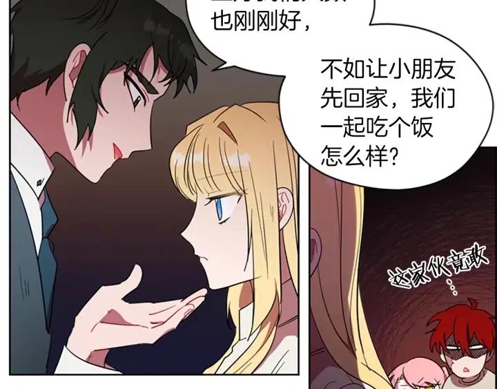 第43话 幽灵58